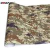 Automotive Vinyl Wrap Car Wrapping Film Anti-Scratch Camouflage Motorcycle Stickers Tuning Auto Accessories Car Body Films Parts