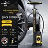 Ousen High-Pressure Multi-Purpose Air Pump