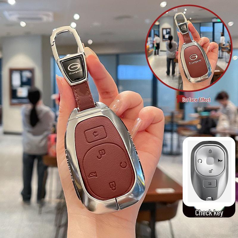 2025 GAC Trumpchi Xiangdao S7/S9 Key Cover & Stylish Buckle