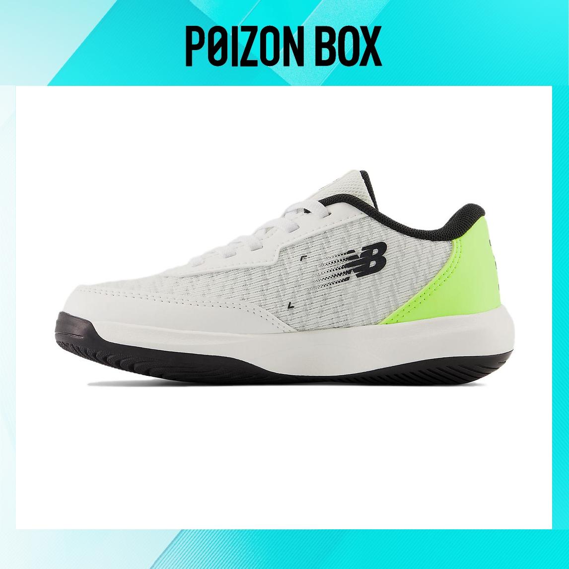 

детские кроссовки New Balance NB 996 Kids Lifestyle shoes Kids KC996WH5