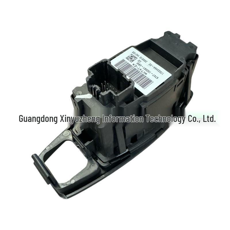 2015 Ford Kuga Scheinwerferschalter High-Ausstattung - E1GT-13D061EC