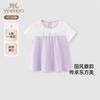 dreamy purple