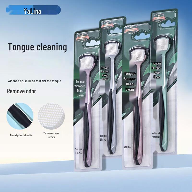 

YALINNA Dual-Effect Soft Bristle Toothbrush with Silicone Tongue Scraper