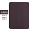 Smart Folio Case IPad Pro Air 6 11 13 Inch 10th Gen With Auto Sleep Wake Magnetic Stand Shockproof Liquid Silicone