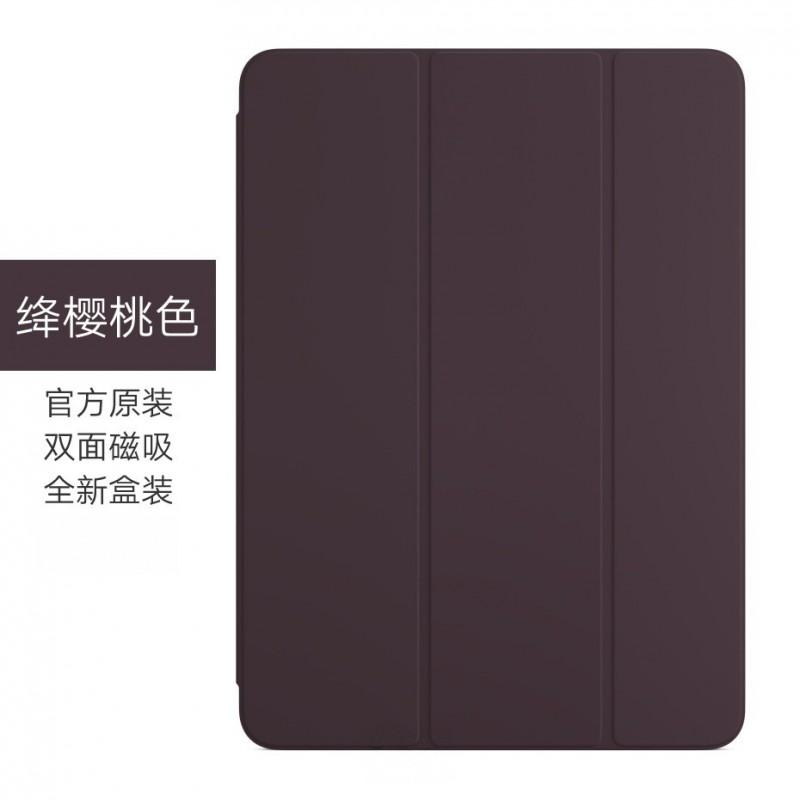 Smart Folio Case IPad Pro Air 6 11 13 Inch 10th Gen With Auto Sleep Wake Magnetic Stand Shockproof Liquid Silicone