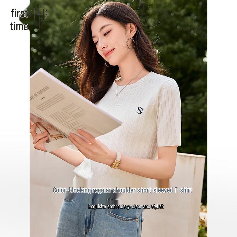 Chushen Women's Embroidered Cable Knit Top