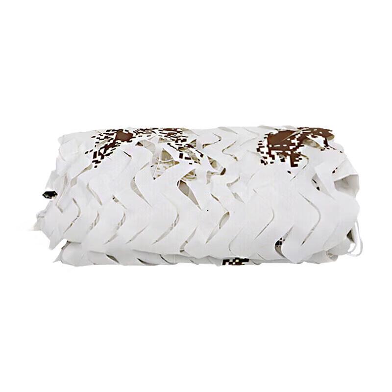 Shouli Digital Snow Camouflage Net