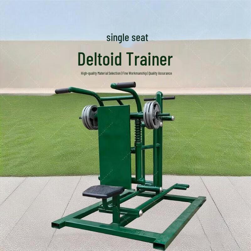 Outdoor Single Deltoid Trainer