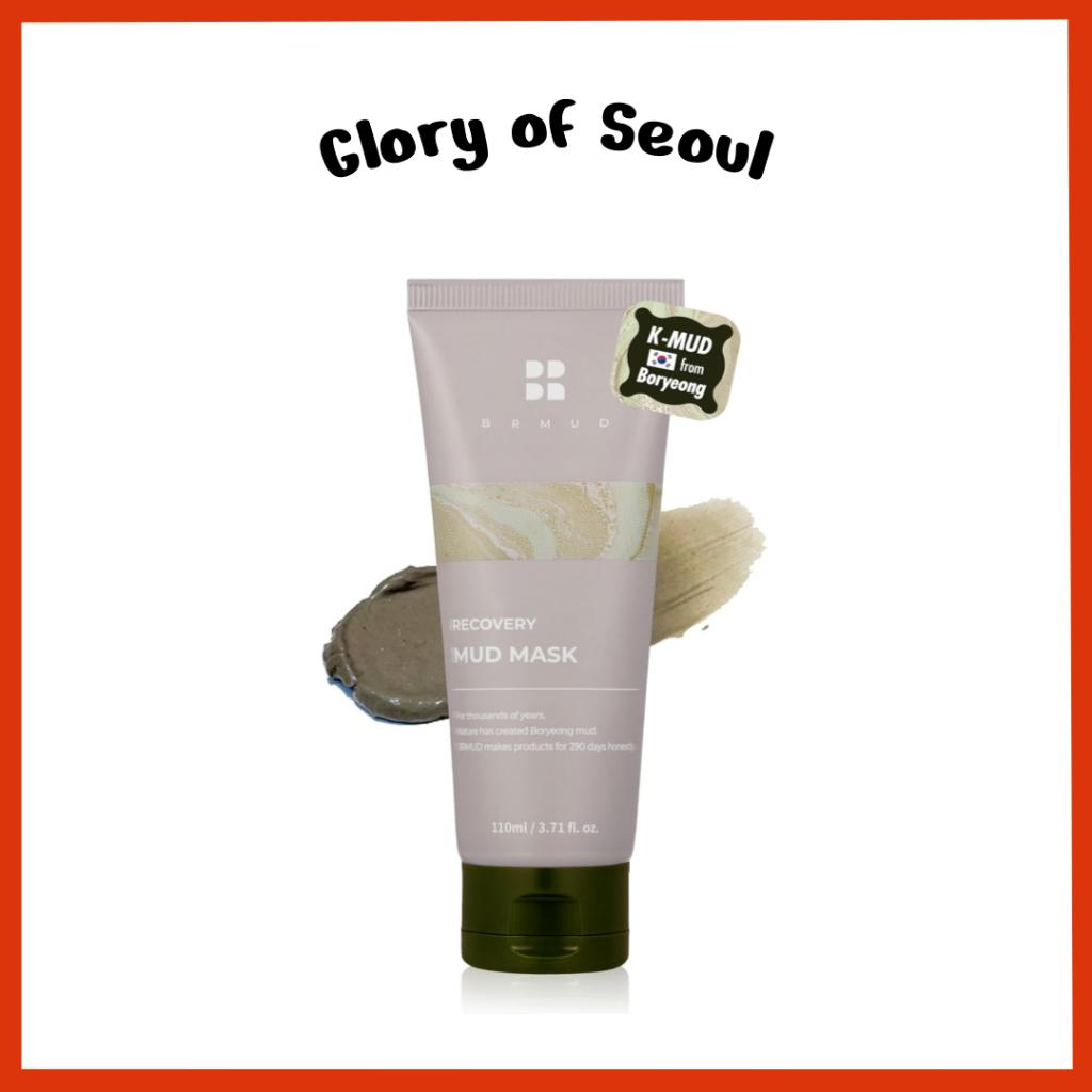 

BRMUD Recovery Mud Clay Face Mask 110ml