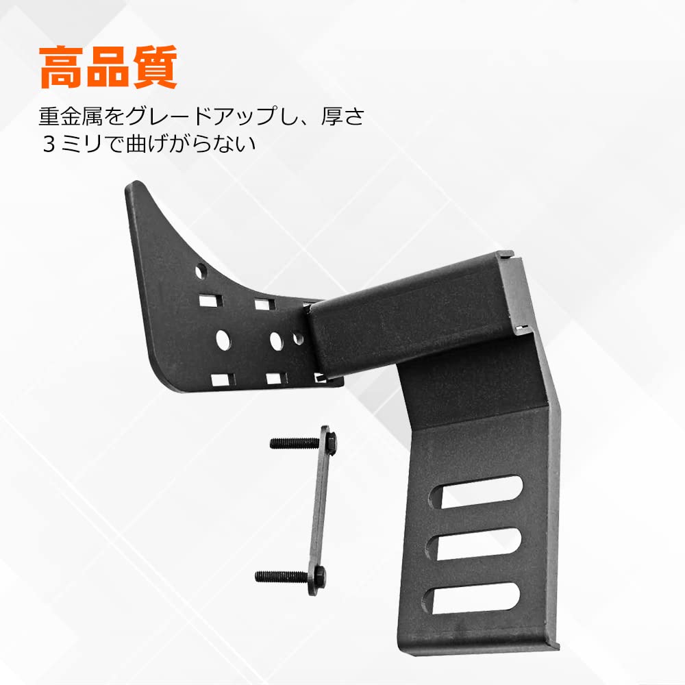 Largoods Pedal Lateral de Alumínio para Carro Esquerdo para Jeep Wrangler com Lado de Aço Compatível com Jeep Wrangler JL Apoio para os Pés, Apoio para os Pés, JL, do Motorista do Motorista