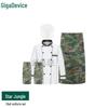 Camouflage Chef Uniform 4-Piece Set