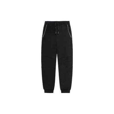 Li Ning Μονόχρωμο Παντελόνι Casual Ανδρικό με Κορδόνι και Ελαστική Μέση και Ριμπ Μανσέτες Μαύρο AKLS225-1