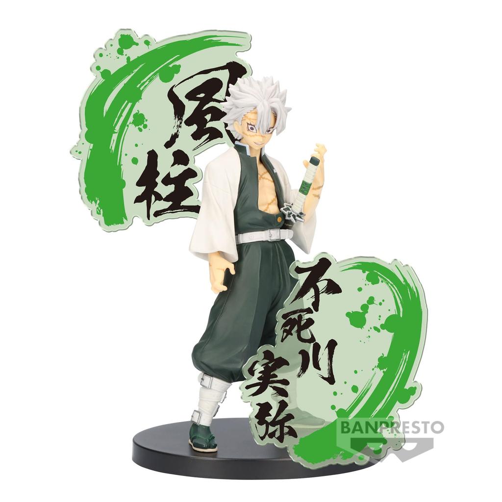 Demon Slayer Figure Kizuna no Sou EX Shinazugawa Sanemi