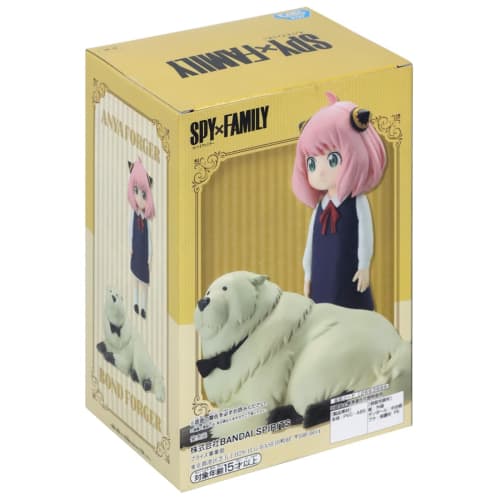 Banpresto SPY~FAMILY Family Photo Figures Anya Forger & Bond Forger