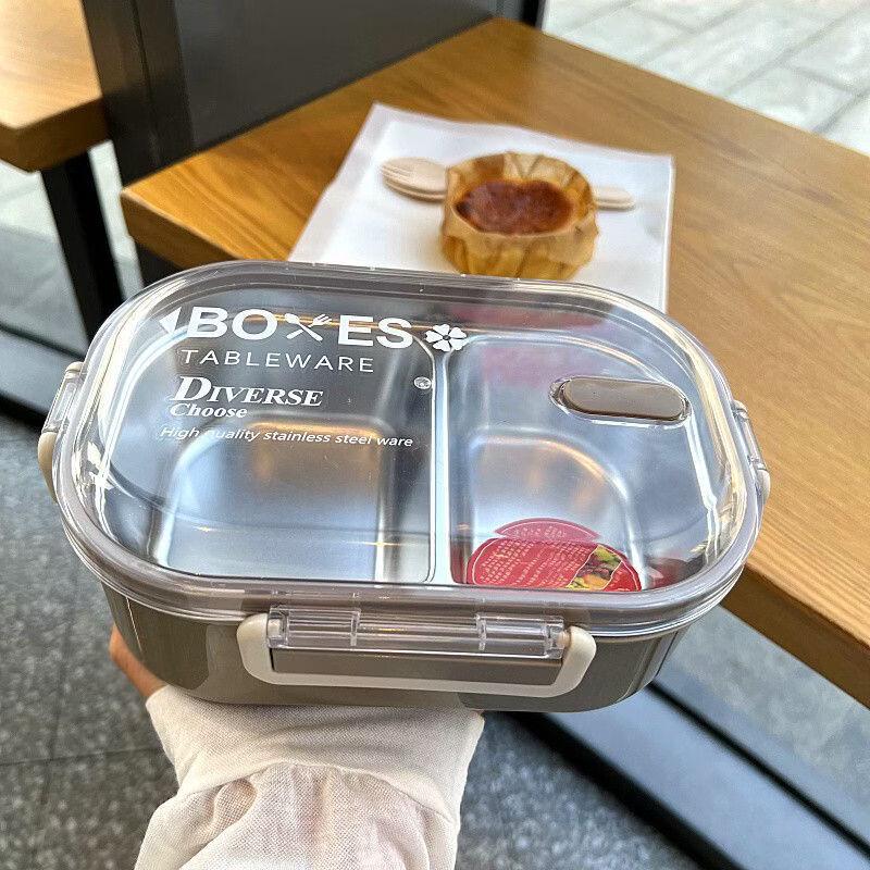 Hanton 304 Stainless Steel Insulated Lunch Box