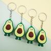 Fashion Simulation Fruit Avocado Smile Keychain 3D Resin Key Chains Jewelry Gift