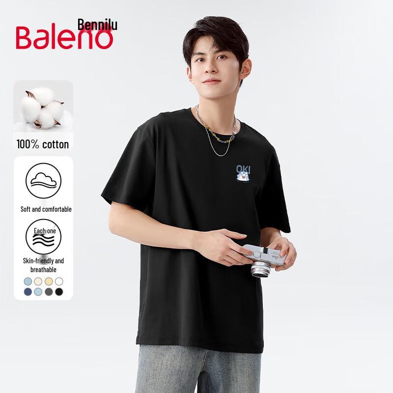 Baleno Men s JPBKO Shark Print Loose-Fit T-Shirt 2XL