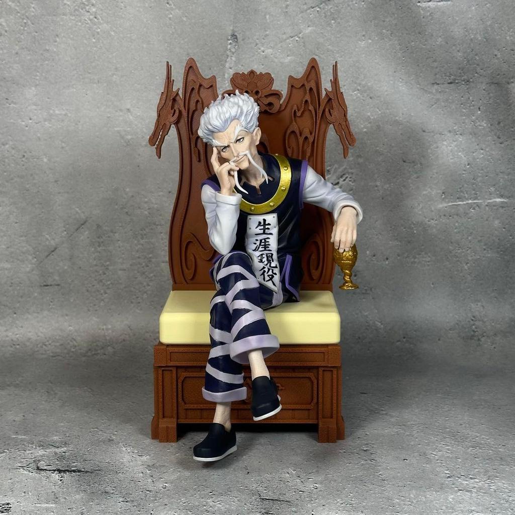 Used *Homemade Pedestal Only [Diorama Sofa] Ichiban Kuji Hunter Hunter B Prize Xeno Zoldyck (Figure Prize)