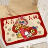 Dragon Year Lucky Home Tappetino antipolvere, antiscivolo, zerbino tagliabile, tappeto di Capodanno