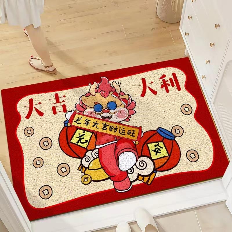 Dragon Year Lucky Home Tappetino antipolvere, antiscivolo, zerbino tagliabile, tappeto di Capodanno