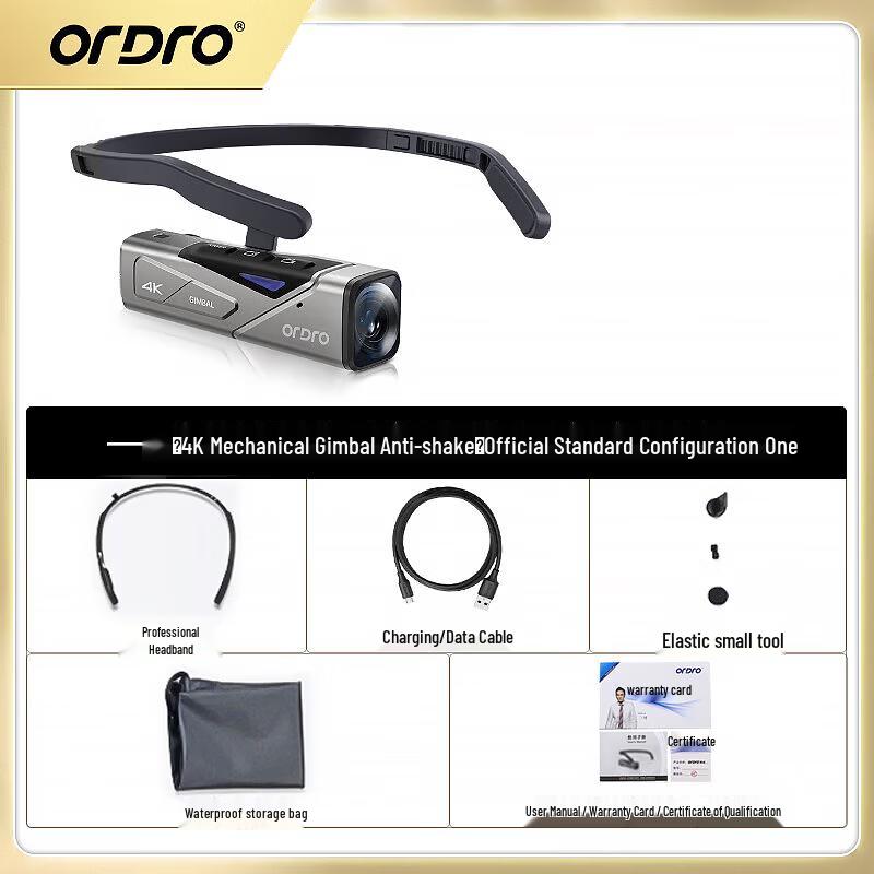 ORDRO EP7 4K Head-Mounted VLOG Camera (CN Version)