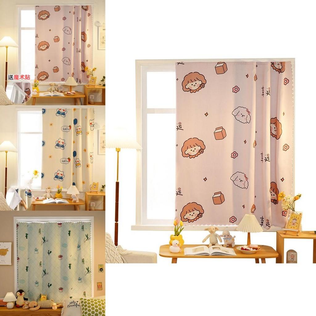 Elegant Velcro Ins Curtain In Korean Style For Modern Blackout And Shading Needs