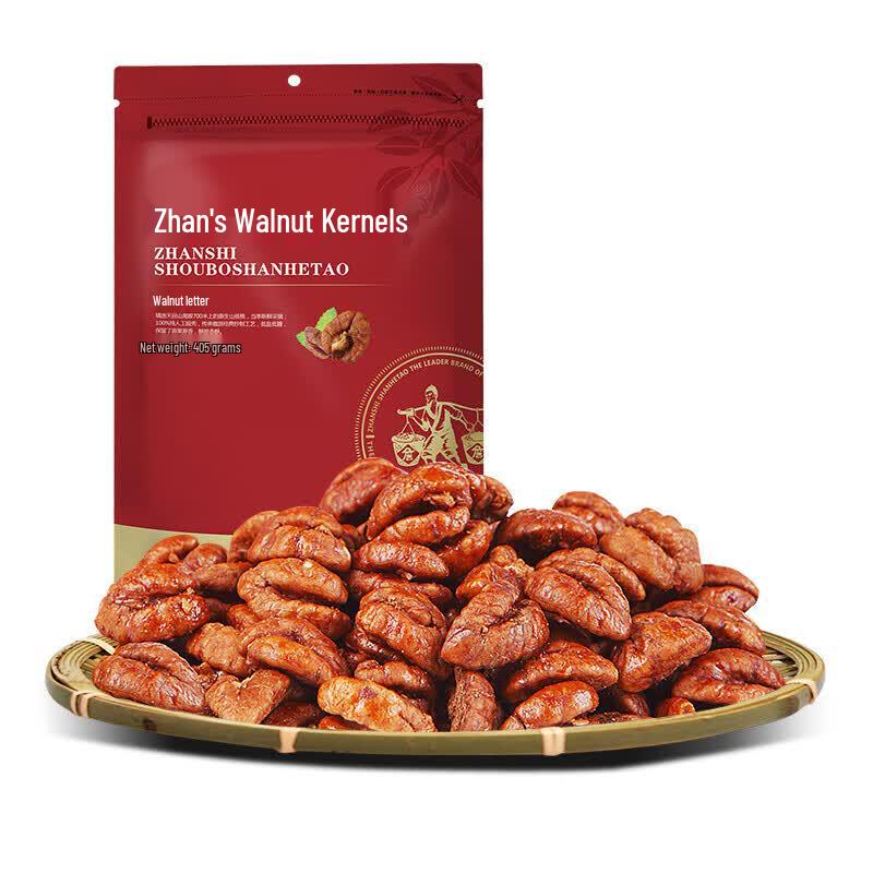 Zhansh Pecan Kernels