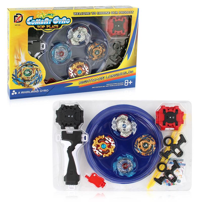 

Xd168-6a Spinning Top Toy Set With Four In One Dual Launcher And Battle Disc For Competitive Play