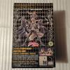 Super Action Statue Kujo Jotaro Excellent Condition JoJo Hirohiko Araki Medicos Takara Tomy Stand