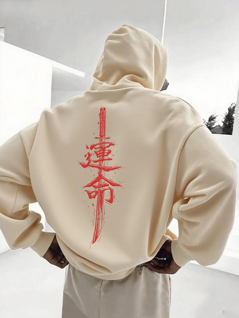 Samurai Sword Calligraphy Theme Kids Hip Hop Sports Hooded Sweatshirt,oriental sword text art graphic,comfy loose fit for casual sports outing.