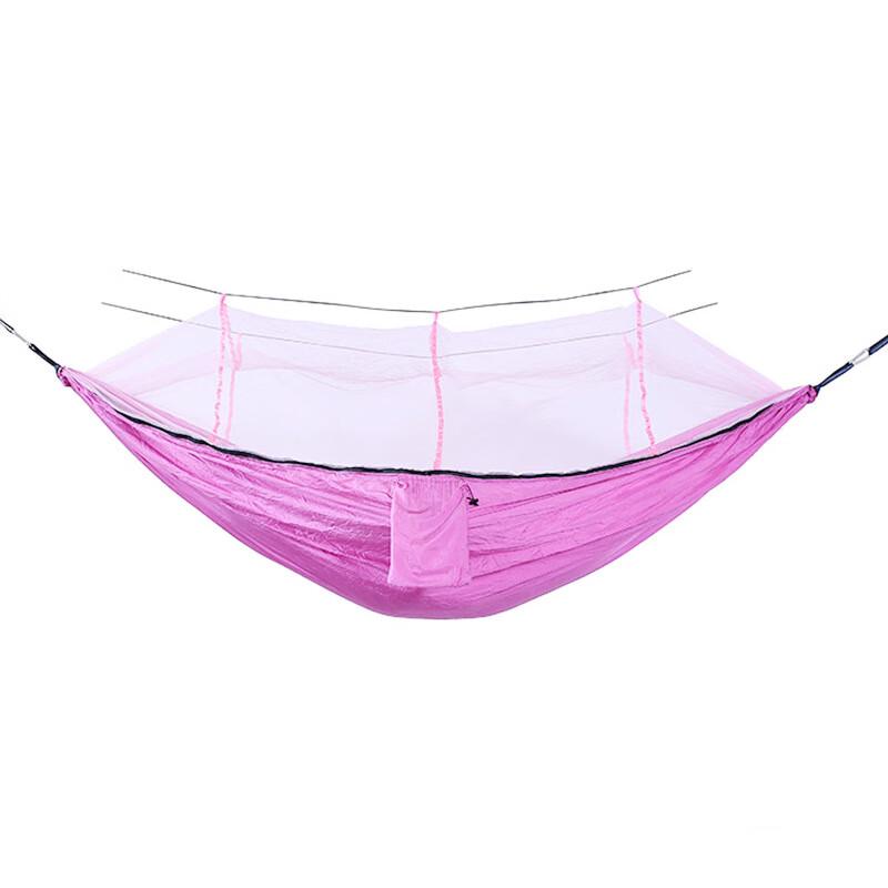 ZISIZ Outdoor Hammock with Mosquito Net