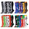 Cross-border Over-the-Knee Compression Yoga & Sport Socks Set