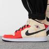 Air Jordan 1 Mid SS GS Dunk Contest Kids Sneakers Cream Muslin Black DV7012-100