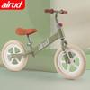 Airud Loopfiets voor Kinderen (CN-versie)