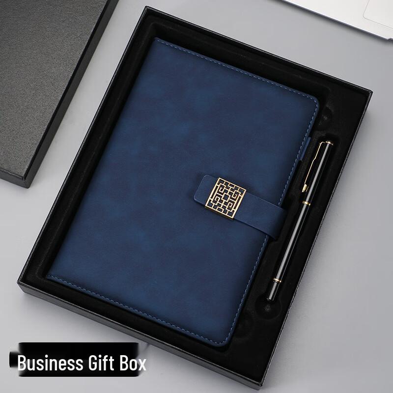 Yuzhou Business Notebook Gift Set