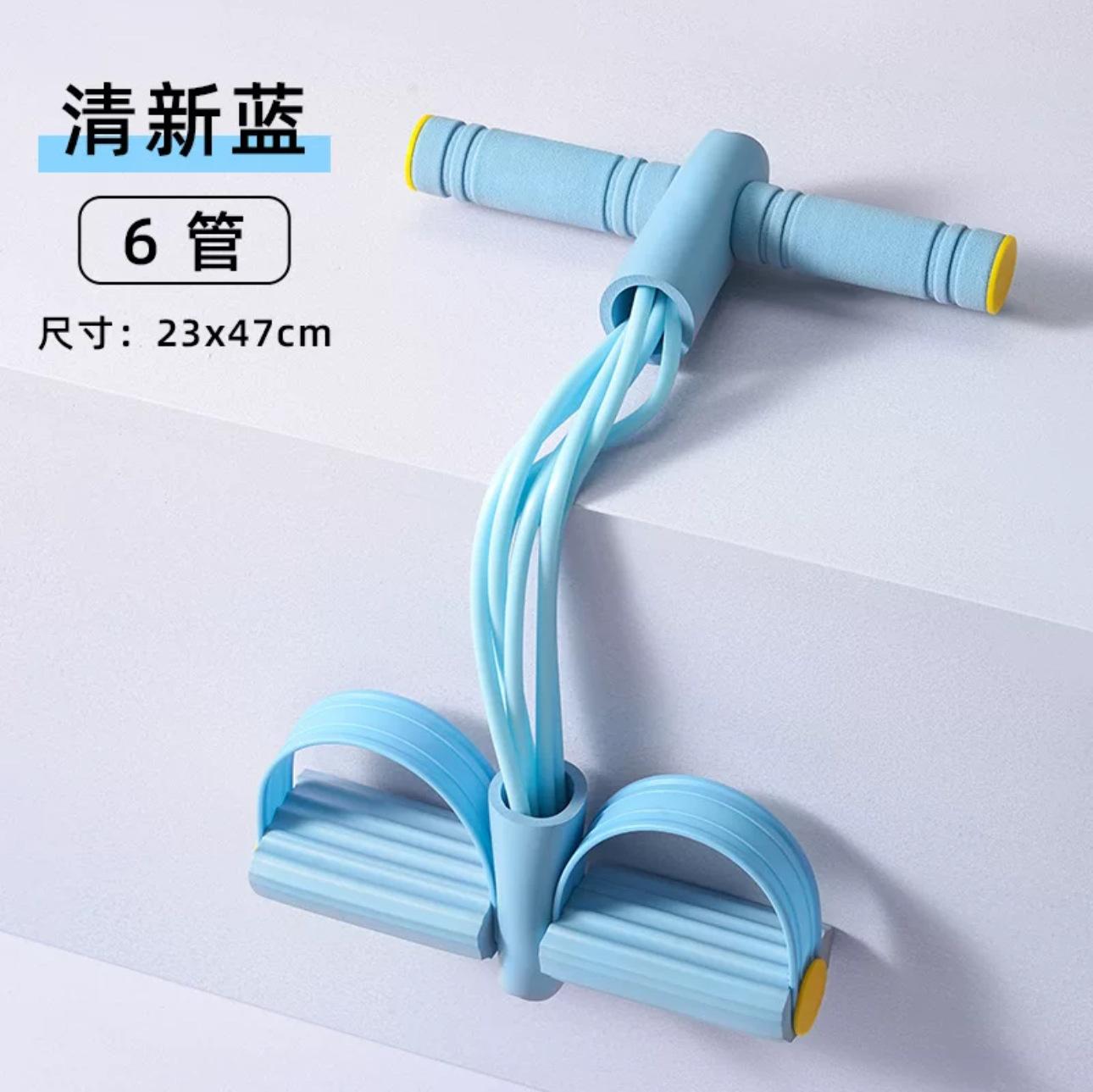 

Six ,tube Resistance Band Exerciser One Size