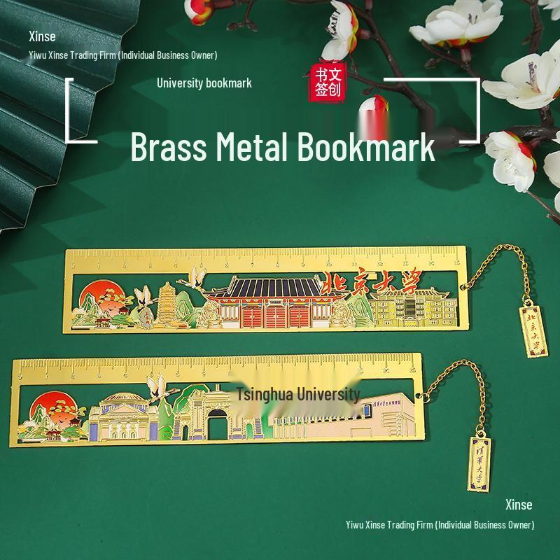 Custom Brass Hollow Bookmark - Cultural & Creative Gift for Graduation or Anniversary