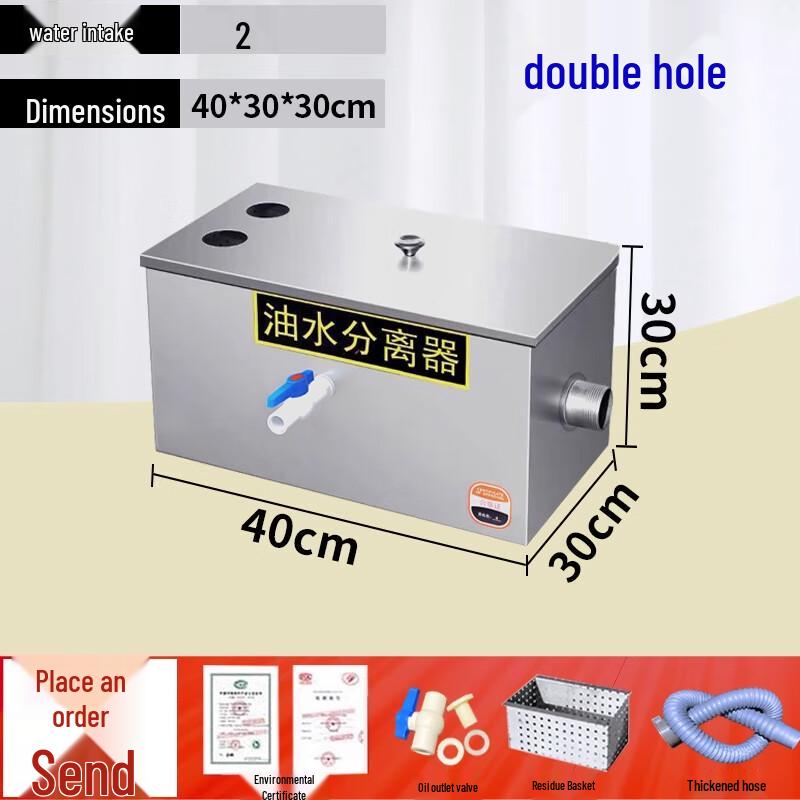 

Кухонний жировловлювач Сепаратор олії та води