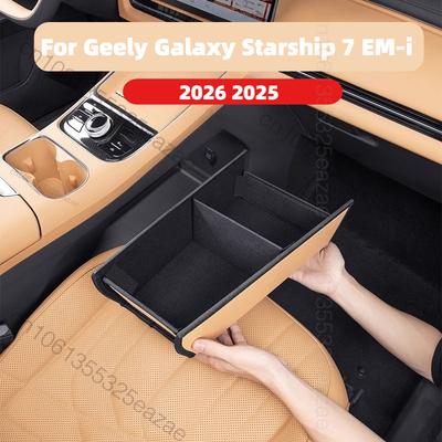 For Geely Galaxy Starship 7 EM-i Car Central Control Lower Storage Box Heightened Storage Box Stowing Tidying Auto Accessories