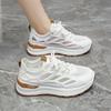 4 Cm Height-increasing Women's Shoes Mesh Breathable 2025 New Versatile Small Sports Little White Shoes Soft Soles Are Not Tiring