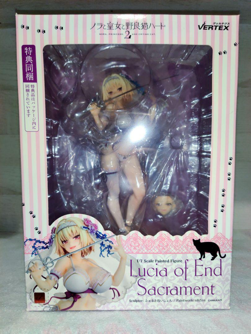 

[USED] Vertex Nora, Princess and Stray Cat Heart 2 Lucia of End Sacramento