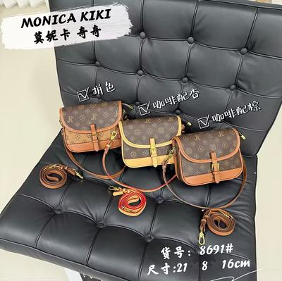 New Fashion Style Versatile Baguette Bag Portable Shoulder Oblique Span Women's Bag