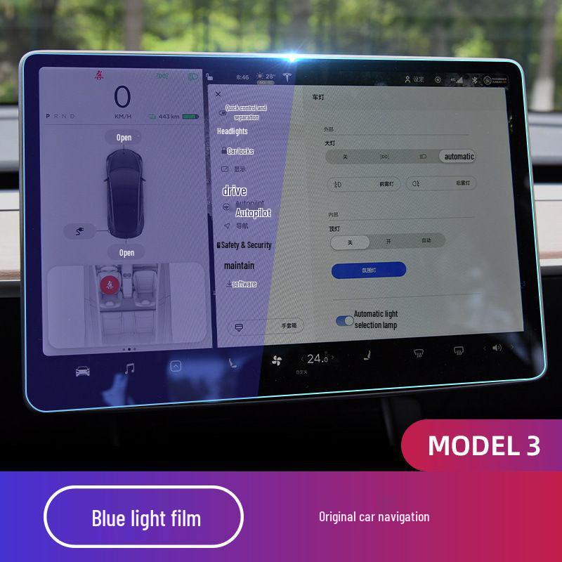 Tesla Model 3/Y Navigation Screen Tempered Glass Protector for Center Console