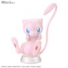 BANDAI SPIRITS Pokémon Plastic Model Collection Quick!! 02 Mew Pre-Colored Plastic Model