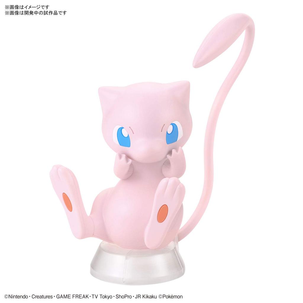 BANDAI SPIRITS Pokémon Plastic Model Collection Quick!! 02 Mew Pre-Colored Plastic Model