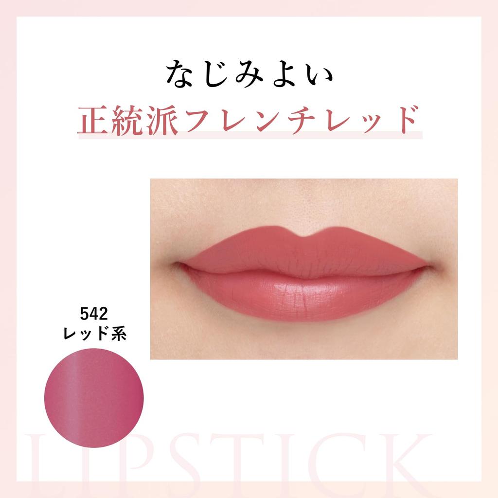 Chifure Lipstick Y Red 542, 2.5g     Long-lasting Red Lip Color