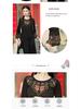New Ethnic Women's Elastic Waist Retro Embroidery A-Line Skirt