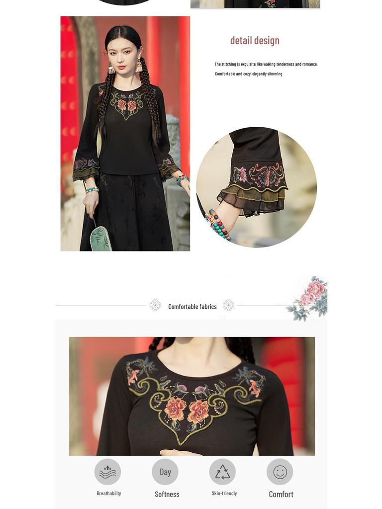 New Ethnic Women's Elastic Waist Retro Embroidery A-Line Skirt