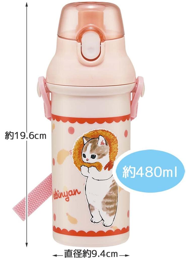 Skater mofusand Water Bottle, 480ml, for Children, Plastic, Made in Japan, PSB5SANAG-A