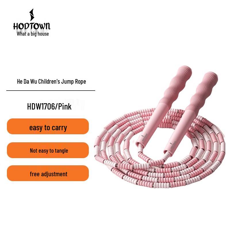 Adjustable Bamboo Section Skipping Rope for Kids